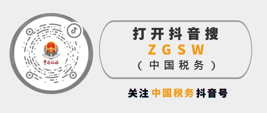 2025年新澳最精准正最精准大全-全面释义、解释与落实