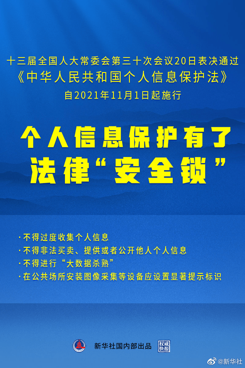 2025-2026年澳门天天有好彩|-精选解析、落实与策略