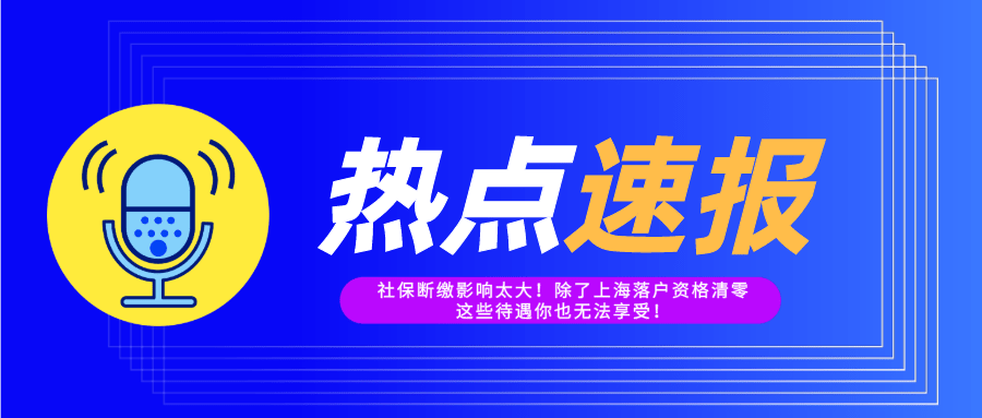 今晚澳门和香港管家婆100%精准准确-警惕虚假宣传，词语释义落实