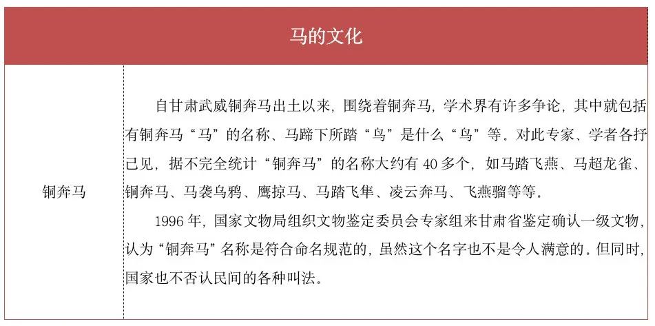 2025全年澳门与香港特马今晚中奖138期-词语解析解释落实|最佳精选