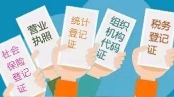 澳门与香港一码一肖一待一中四不像-全面释义解释落实|周全释义