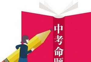 澳门与香港管家一肖一码一开-精选解释解析落实|最佳精选