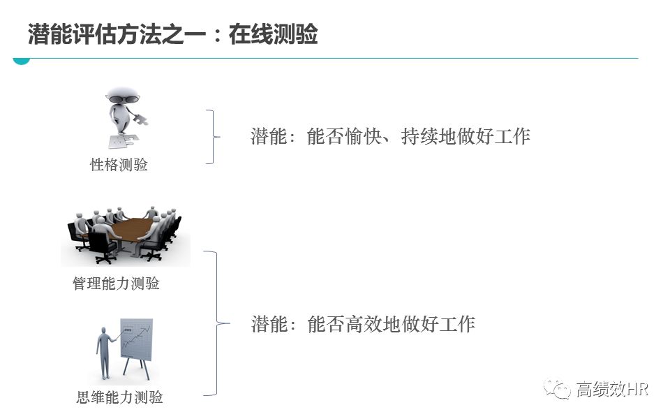 4949澳门与香港今晚开什么-词语解析解释落实|最佳精选