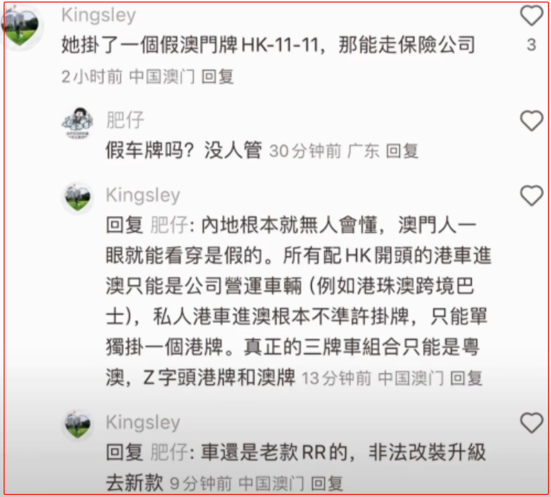 澳门与香港答家婆一肖一码一中一特-警惕虚假宣传，词语释义落实