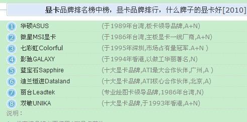 2025年新奥全年资料精准资料大全-词语解析解释落实|最佳精选