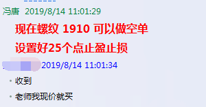 新澳门今晚必开一肖一特-精选解析、落实与策略