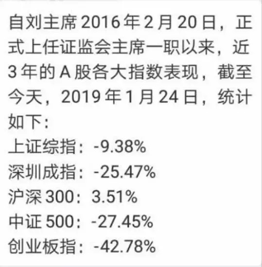 2025澳门特马今晚三肖八码必中中奖-词语解析解释落实|最佳精选