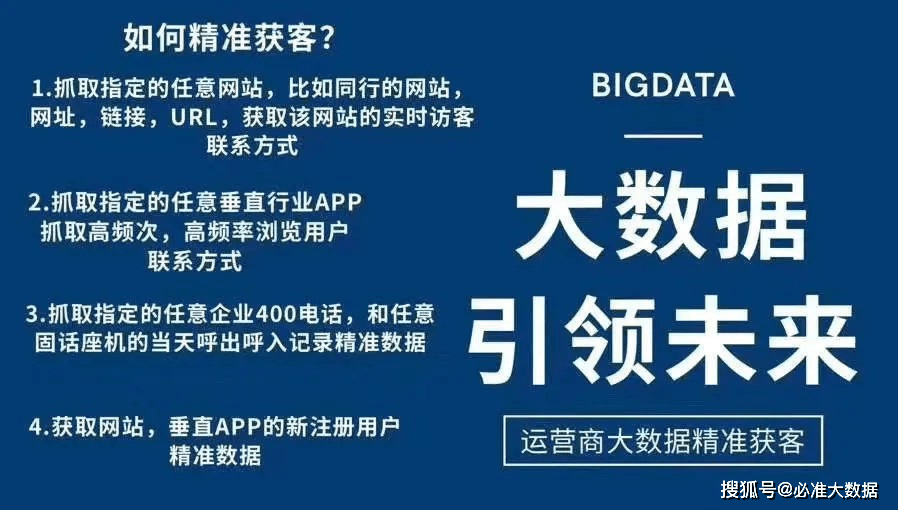 2025澳门和香港最精准正版免费大全-精选解析、解释与落实