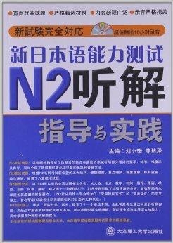 2025澳门正版精准免费,和平解答解释与落实展望