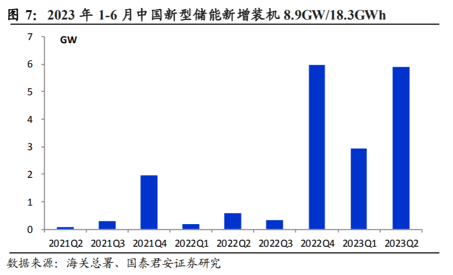 2025澳门和香港特马今晚开,富强解答解释与落实展望