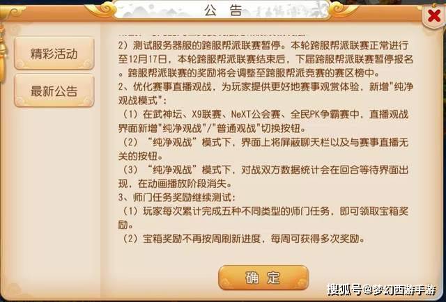 澳门和香港门和香港资料大全正版资料?奥利奥,词语释义解释与落实展望