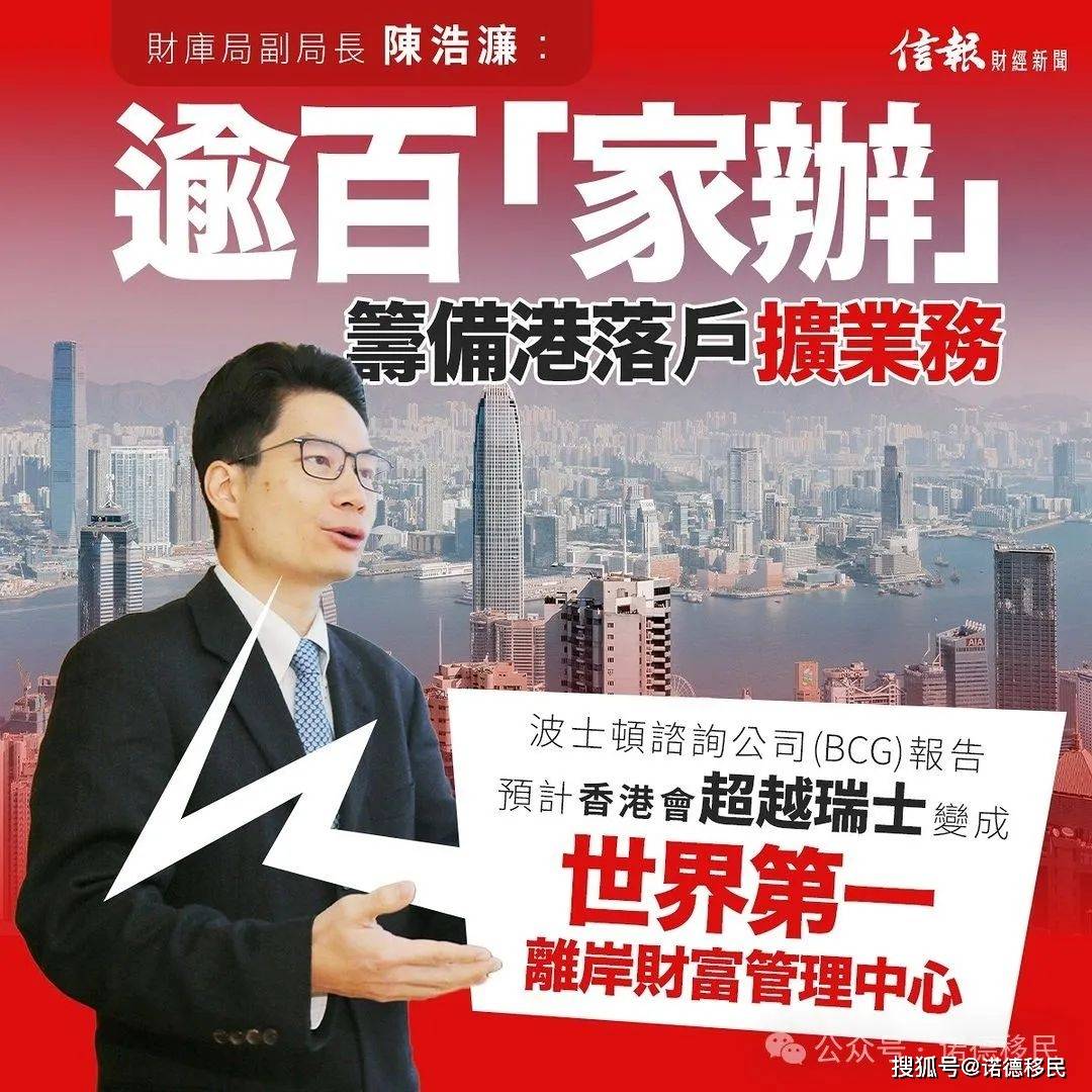 澳门和香港管家一肖一码一开,公证解答解释与落实展望