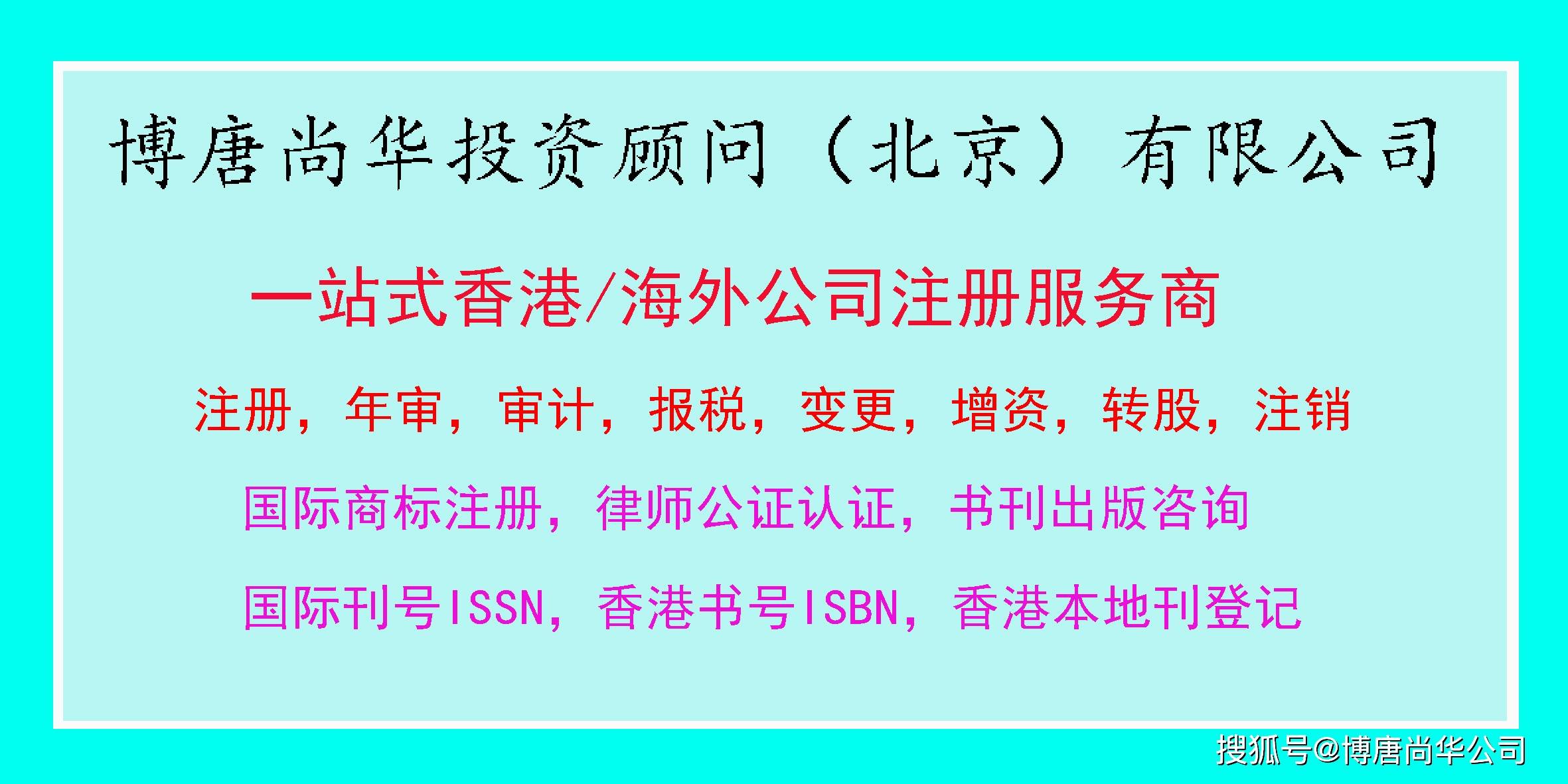 澳门正版资料免费大全新闻-详细解答、解释与落实