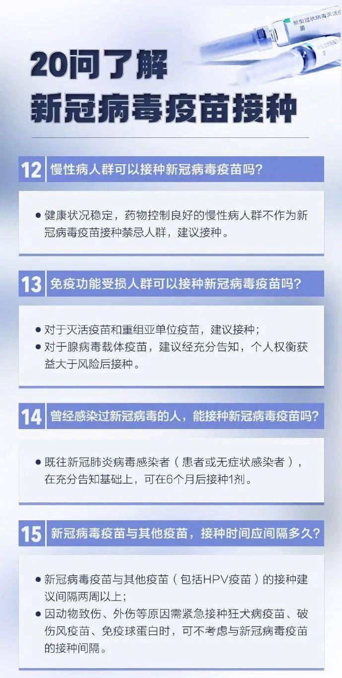 2025全年澳门与香港新正版免费资料大全大全体育-详细解答、解释与落实