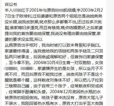 澳门与香港答家婆一肖一马一中一特-详细解答、解释与落实