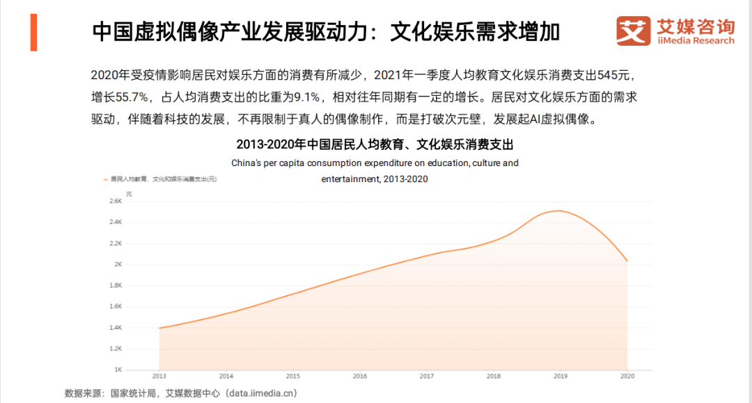 2025新澳门最精准免费大全-详细解答、解释与落实