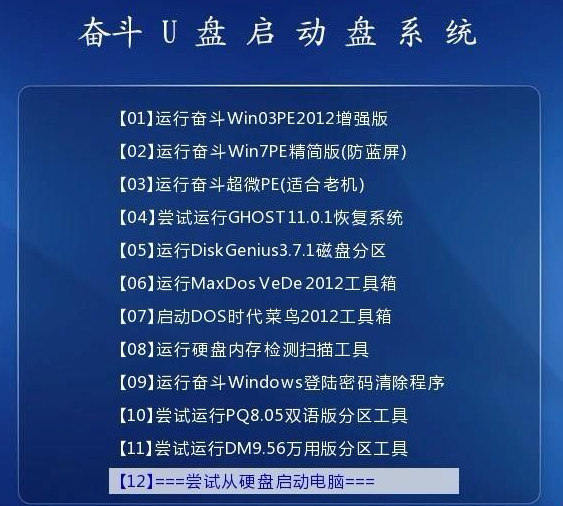 2025全年香港资料大全免费资料-详细解答、解释与落实