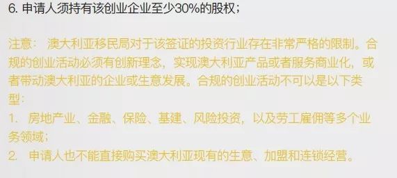 新澳全年资料中彩资料大全-详细解答、解释与落实