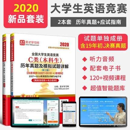 4949cc澳彩资料大全正版-详细解答、解释与落实