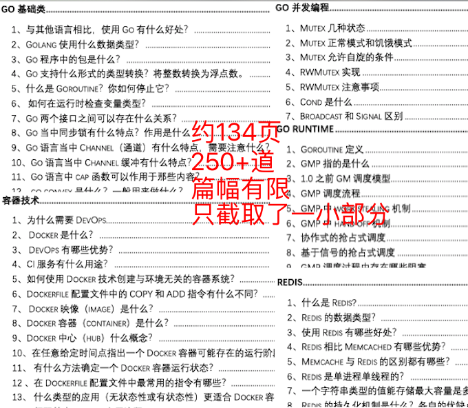 白小姐一肖一码最准100-详细解答、解释与落实