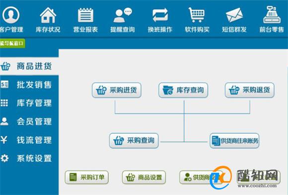 管家婆一肖-一码-一中,公证解答解释与落实展望