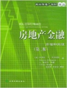 2025澳门和香港特马今晚开,全面释义解释与落实展望