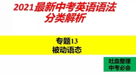 管家婆必出一中一特,和平解答解释与落实展望