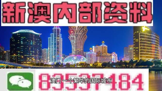 2025|2026新澳门精准正版免费资料-详细解答、解释与落实