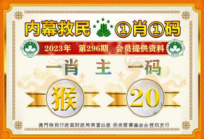 2025管家一肖一码100准免费资料-详细解答、解释与落实