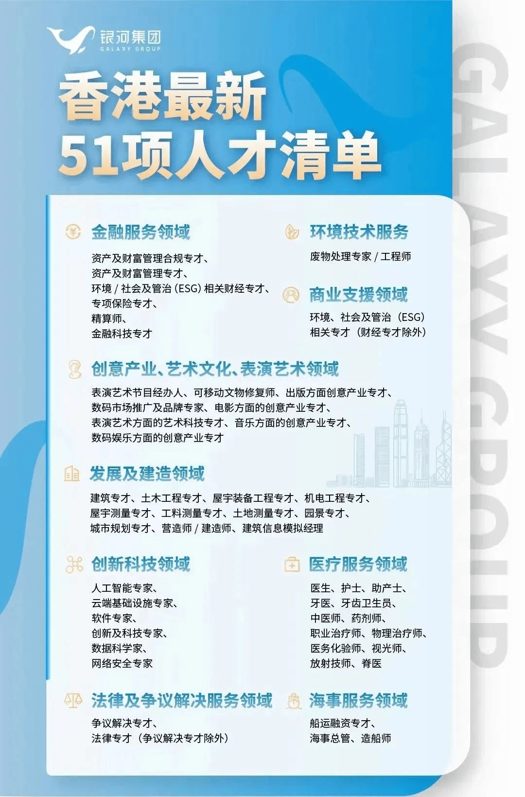 2025年香港资料免费大全-详细解答、解释与落实