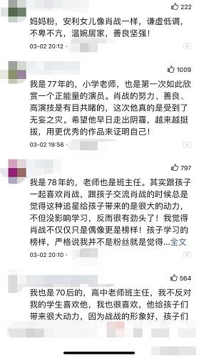 澳门和香港一码一肖一特一中详情,民主解答解释与落实展望