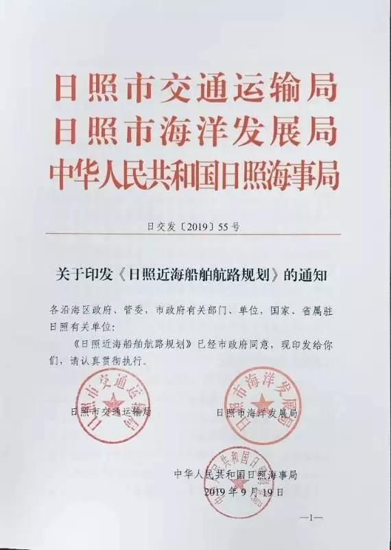 新澳门最精准正最精准龙门2025,公证解答解释与落实展望